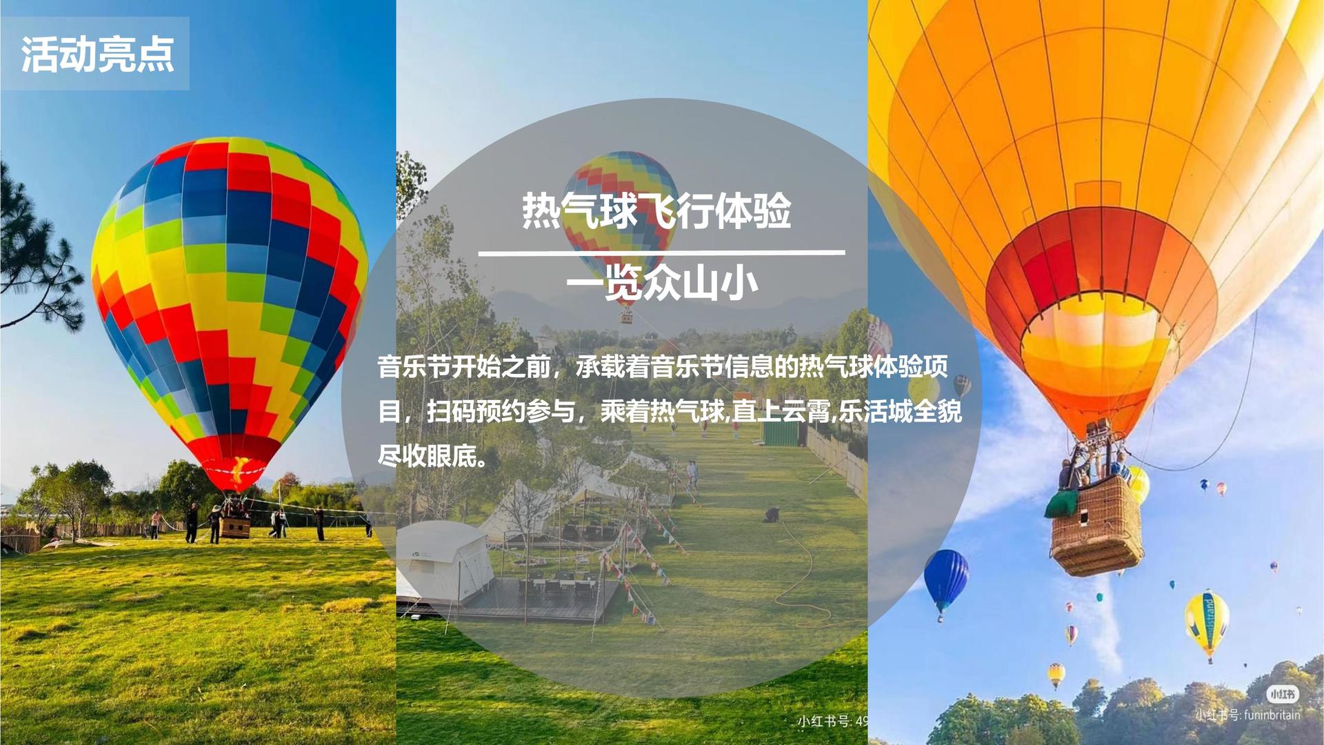 圣禾传媒与国家大剧院达成战略合作