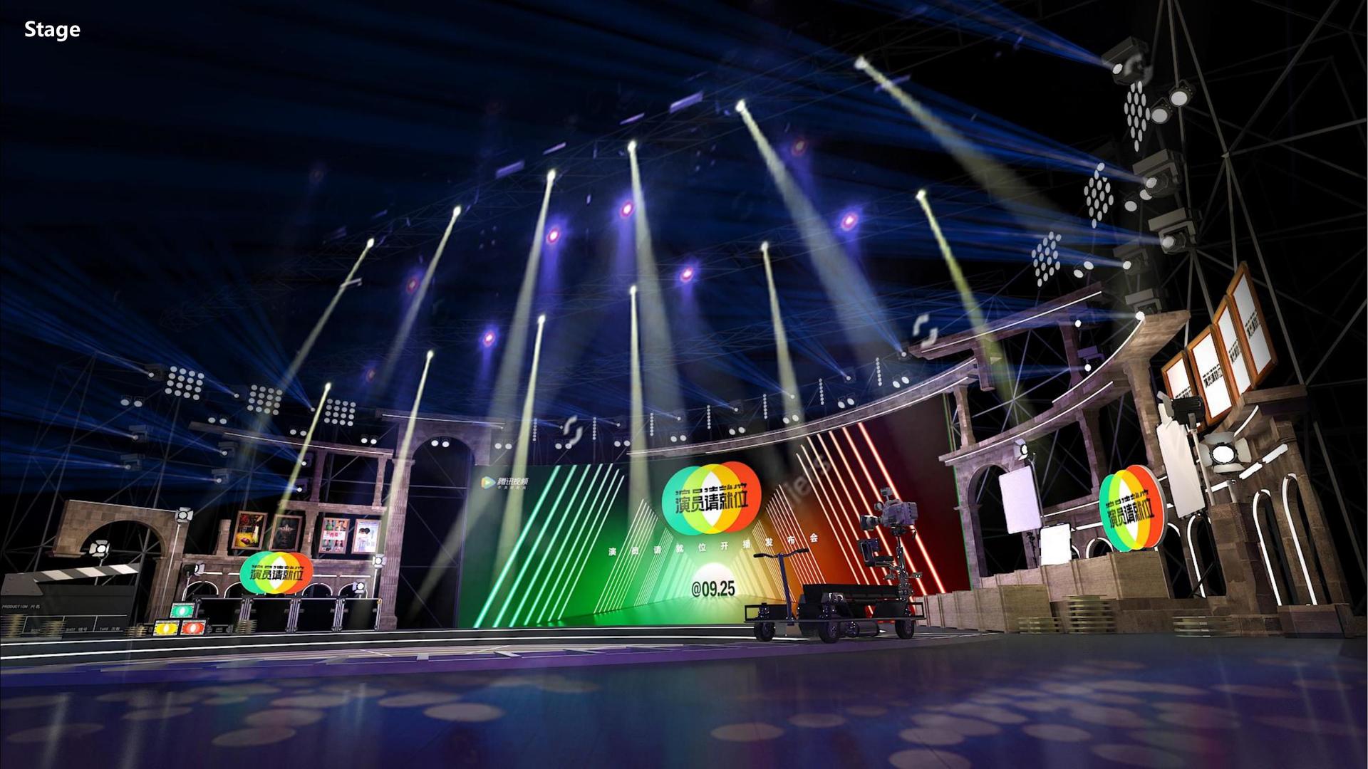 长运平台举办文化与科技融合主题沙龙