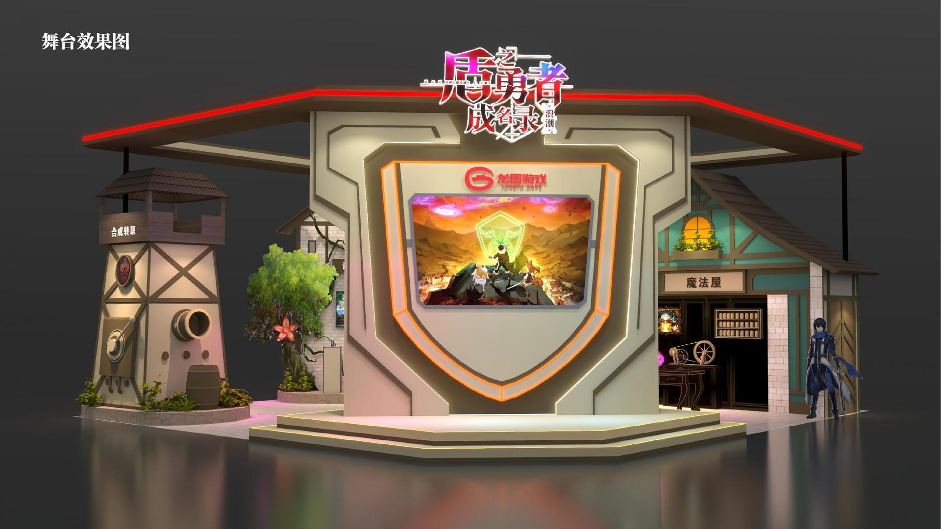 长运娱乐多个重点文化项目稳步推进