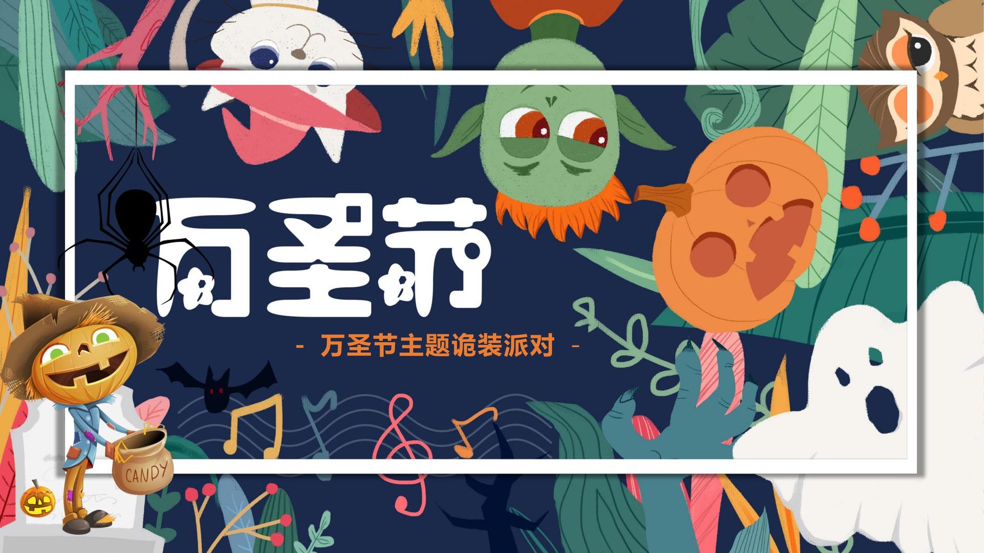 长运娱乐文化项目巡展与巡演持续开展