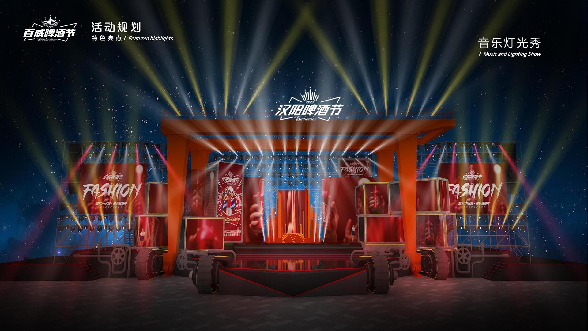 戏剧工作坊成果展演