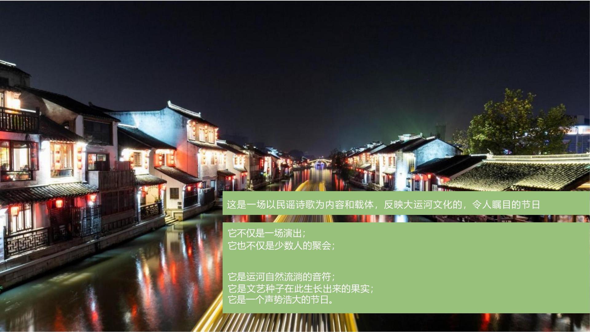 长运娱乐承办青年文化发展专题论坛