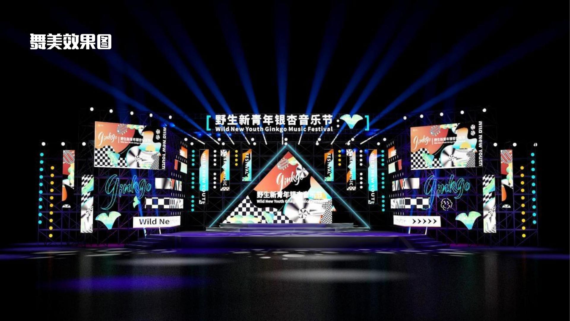 短纪录片《他们在这里》