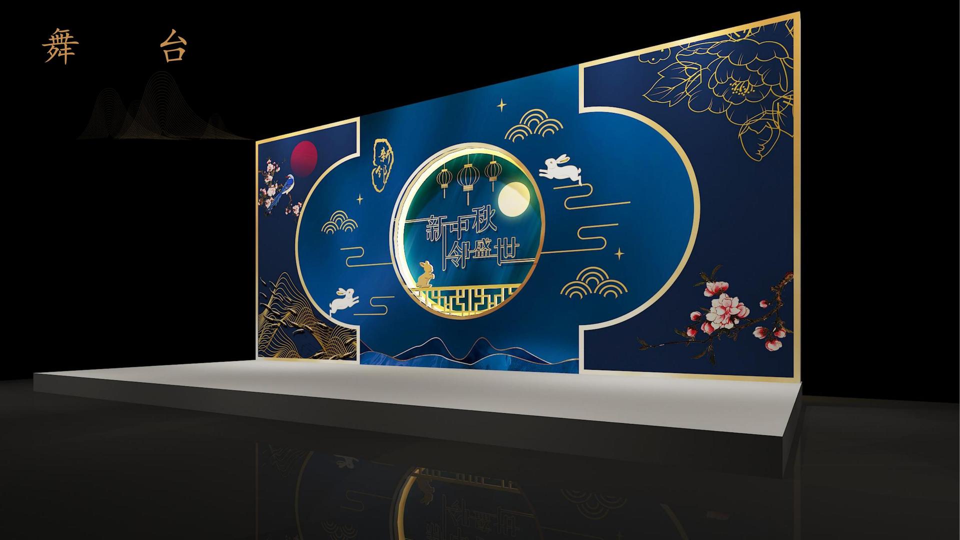 长运文化完成年度重点项目阶段性成果发布