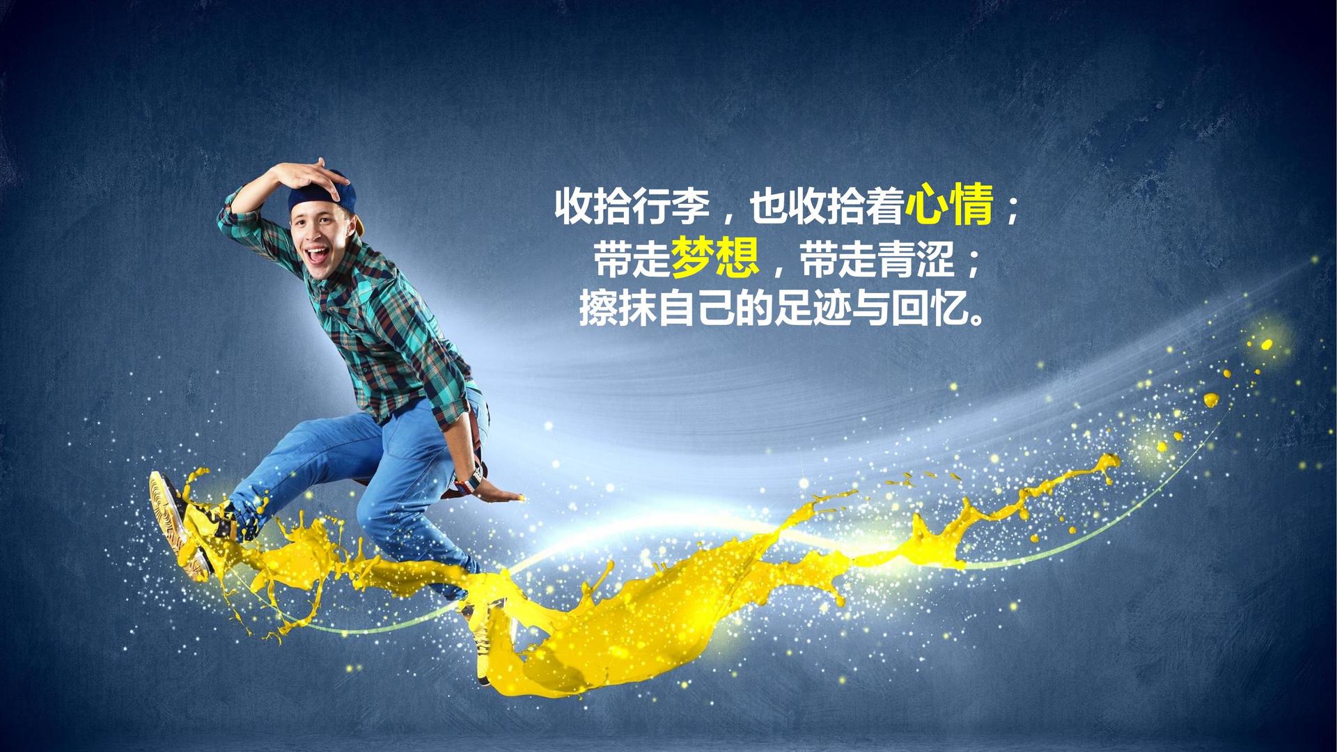 长运文化启动新一轮文化内容策划计划